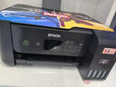 爱普生（EPSON）墨仓式L3268 微信打印/无线连接  AI学习打印机 家用打印 复印 扫描一体机 液晶屏  实拍图