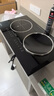 热情好太太4400W瓦猛火大功率智能体感人机交互平凹面家用双头电磁炉电陶一体灶台镶嵌入式爆炒隔空操控节能 左平电陶3500W右凹电磁3500W 智能触控款 实拍图