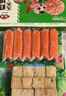 安井 V形仿蟹肉 240g 1包 鱼糜含量50%+锁鲜装蟹肉棒蟹味棒火锅食材 实拍图