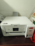 爱普生（EPSON）L4266墨仓式彩色无线多功能一体机家用/办公 AI学习打印机（打印复印扫描 wifi 自动双面 液晶屏） 实拍图