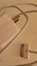 JOWOYE苹果充电器ipad4手机充电数据线适用于iPhone4sIpod/itouch1/2/3平板电源线12W充头30pin老款宽头 实拍图