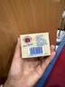 CHANTECLAIR大公鸡管家 马赛洗衣皂 300g 肥皂 内衣皂 手洗皂 意大利进口 实拍图