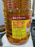 鲁花【保真花生油】 5S物理压榨 一级 花生油6.18L  实拍图