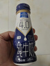 欧德堡（Oldenburger）4.0g原生蛋白 130mg原生高钙 全脂纯牛奶200ml*24盒 早餐奶 实拍图