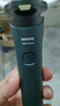 飞利浦（PHILIPS）电动剃须刀新一代旋风1系刮胡刀 风驰切剃3D浮动刀头 送老公 送男友 父亲生日礼物 实拍图