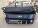 苏泊尔（SUPOR）多功能锅火锅专用锅电火锅鸳鸯锅 火锅烤肉锅一体大容量分体式易清洗电煮锅 电热锅 烤盘 7L 【分体式可拆洗 烤肉盘+鸳鸯锅】 实拍图