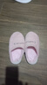 品爱质舒棉拖鞋男秋冬季包跟居家室内家用厚底保暖防滑毛毛棉鞋女凉拖鞋 【D2-2款】棉鞋粉色(女款) 38-39 【偏小1-2码】 实拍图