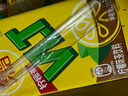 维他奶维他经典柠檬味茶饮料250ml*16盒 家庭聚会 分享装 实拍图