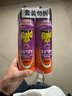 雷达（Raid）基孔肯雅热杀虫剂喷雾 550ml*2瓶 香甜橙花香型杀蟑 杀虫气雾剂 实拍图