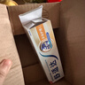 舒适达【抗敏防蛀】多效护理牙膏100g 护龈口腔护理 新旧包装随机发 实拍图