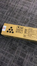 京呈适用Ricoh理光MP C2503碳粉MPC2003粉盒C2504墨盒C2011SP墨粉C2004SP打印机碳粉2503HC 黑色 实拍图