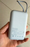 小米（MI）【3C认证】小米充电宝移动电源 10000  自带线双向快充口袋版 电源 灰蓝色可上飞机/火车 实拍图