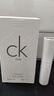 卡尔文克雷恩（Calvin Klein）ck one卡雷优中性淡香水100ml生日节日礼物送男女友 (效期至27.6) 实拍图