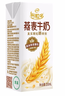 伊利谷粒多燕麦牛奶12盒 营养早餐奶澳洲燕麦颗粒 8月产 200ml*12盒 实拍图