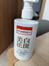 同仁堂美白祛斑洗面奶提亮去黄改善暗沉控油清洁毛孔补水男女洁面乳300g 实拍图