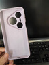 至朗尼【镜头保护】适用华为pura80pro手机壳P80Pro+保护套真液态硅胶超薄全包防摔软壳时尚男女新款 实拍图