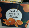 新奇士（Sunkist） 澳洲黑标晚熟脐橙4斤礼盒装 单果180g起 生鲜水果礼盒 实拍图