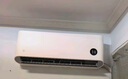 小米（MI）空调挂机1.5匹巨省电鎏金版新一级能效变频冷暖家用卧室节能智能空调壁挂式智能互联KFR-35GW/D2A1 实拍图