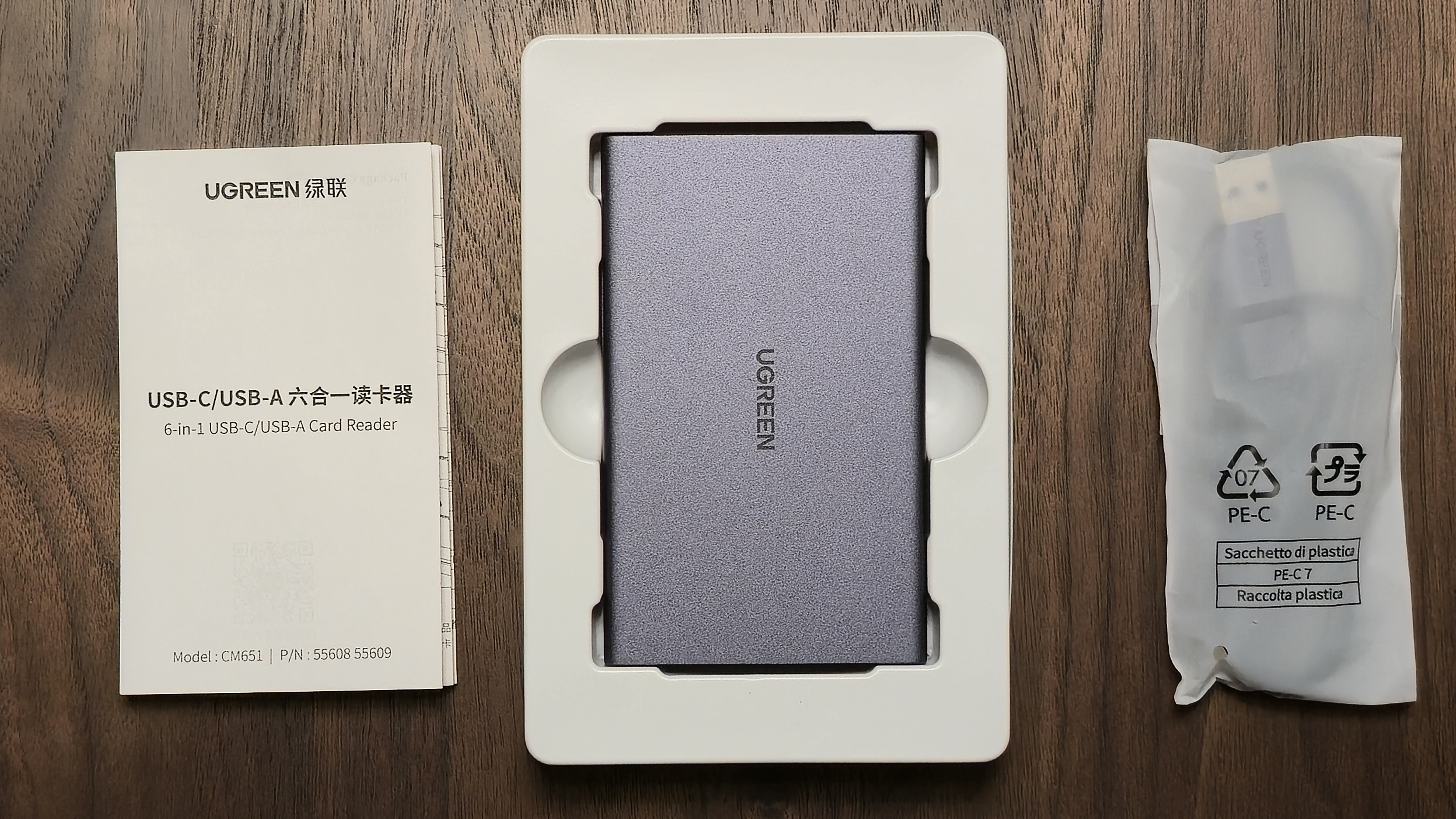 绿联cfeb卡读卡器SD/TFUSB3.2 CFexpress Type B内存储卡支持索尼佳能相机卡读取苹果17安卓手机电脑 实拍图