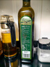 欧维丽（Ouweili）西班牙进口原油孕妇儿童特级初榨橄榄油礼盒750ml*2瓶 送礼福利 实拍图