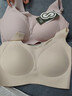 芬腾可安（FENTENGCARE）【2件装】固定乳胶杯无痕高弹裸感调整型收副乳内衣女无钢圈文胸 实拍图