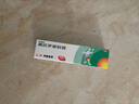 【原研】百多邦 莫匹罗星软膏2%*10g  脓疱病疖肿毛囊炎湿疹 中美史克 实拍图