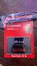 闪迪（SanDisk）1TB SSD固态硬盘535MB/s读速PLUS性能加强版SATA接口2.5英寸TLC颗粒台式机笔记本扩容电脑升级 实拍图