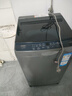 海尔（Haier）波轮洗衣机小型全自动8KG家用XQB80-Z10D0京东自营家电国家补贴以旧换新一级能效宿舍出租房单脱水 实拍图