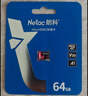 朗科（Netac）64GB TF（MicroSD）存储卡P500系列 A1 U3 V30 4K 耐用行车记录仪&监控摄像头内存卡 读速100MB/s 实拍图