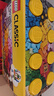 乐高（LEGO）积木玩具 经典创意10698大号创意积木盒 4岁+儿童玩具生日礼物 实拍图