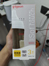 贝亲（Pigeon）PPSU宽口径防胀气奶瓶240ml M号奶嘴 3个月+ AA191 实拍图