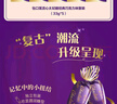 怡口莲 太妃糖 两种巧克力味 33g*10袋 结婚喜糖 糖果休闲零食 实拍图