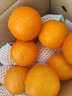 京鲜生 云南哀牢山冰糖橙/橙子 净重5斤 单果170-260g 生鲜水果礼盒 实拍图