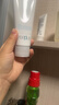 芙丽芳丝（Freeplus）洗面奶男女士氨基酸洁面乳100g*2生日礼物送男女朋友 实拍图