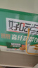 好吃点高纤蔬菜饼800g饼干礼盒 宿舍办公室休闲零食分享 企业喜宴采购 实拍图