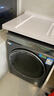 海尔（Haier）云溪4.0系列583滚筒洗衣机全自动12公斤 超薄家用家电国家补贴 京东自营 一级能效以旧换新 内衣洗 实拍图