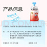 简爱酸奶父爱配方儿童酸奶0蔗糖果蔬泥无添加剂 低温酸奶宝宝儿童零食 0%西梅苹果吸吸袋100g*12袋 实拍图