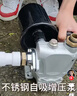 恒格尔增压泵家用自吸泵热水器自来水全屋管道加压泵全自动抽水泵 380W（自动启停/防冻防锈） 实拍图