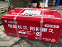 天能48V12Ah电动车铅酸电池大容量电瓶原装天能正品免费上门安装 实拍图