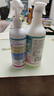 珂王防静电喷雾450ml 衣服头发去静电除皱柔顺衣物香氛除味喷雾留香久 实拍图