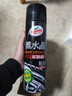 龟牌（Turtle Wax）黑水晶轮胎釉轮胎光亮剂(G-321001)650ml 轮胎蜡泡沫养护清洗剂  实拍图