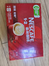 雀巢（Nestle）【樊振东同款】1+2原味低糖*速溶咖啡三合一冲调饮品24条360g 实拍图
