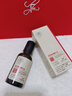 儒意（RUYI）眼霜眼部精华油30ml淡化细纹提拉紧致抗皱抗老祛眼袋黑眼圈男女士 实拍图