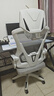 锦汐 电脑椅家用办公椅子靠背人体工学椅学习转椅老板座椅游戏电竞椅 【可后躺】白框灰网 实拍图