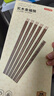 京东京造 筷子 家用食品接触级餐具鸡翅木【圆顶金福】10双成人+2双儿童筷 实拍图