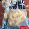 鲜京采 精选41/50南美白虾仁 无冰净重2斤 90-110只 源头直发 实拍图