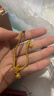 喜上眉梢足金999重工古法金珠散珠3D硬金光面磨砂黄金转运珠圣诞节礼物女 0.75g【重工古法4mm+5mm共两颗】 实拍图