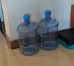 拜杰纯净水桶桶装水水桶矿泉水桶饮用水食品级储水桶饮水机水桶手提户外桶空桶7.5L 实拍图