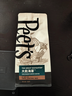 Peet's Coffee皮爷peets 创世巨星咖啡豆新鲜烘焙意式拼配黑咖啡250g【新包装】 实拍图