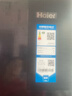 海尔（Haier）盛宴618升双开门对开门冰箱电冰箱家用一级能效风冷无霜大容量节能BCD-618WGHSSEDBL国家补贴20% 实拍图